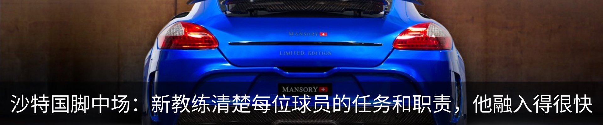 资讯中心