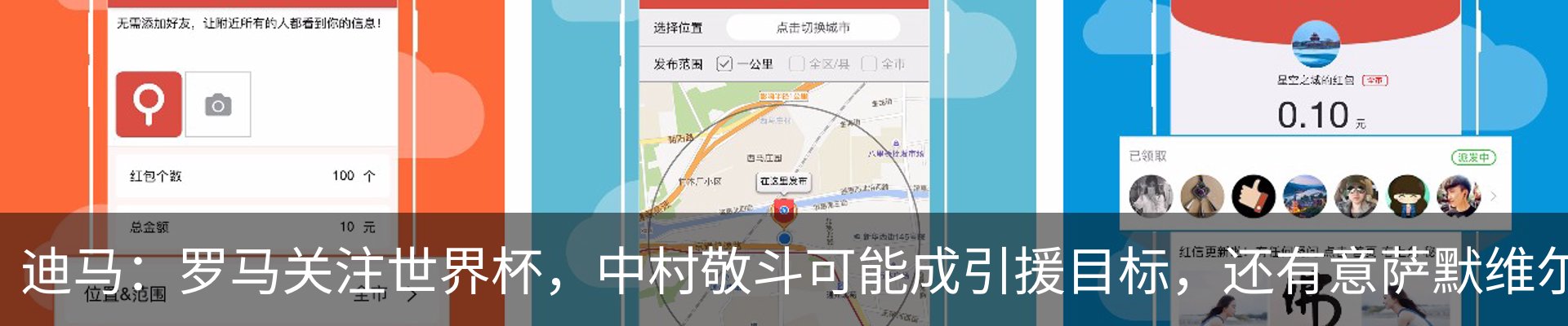 资讯中心